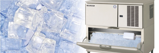 製氷機 - フクシマガリレイ株式会社