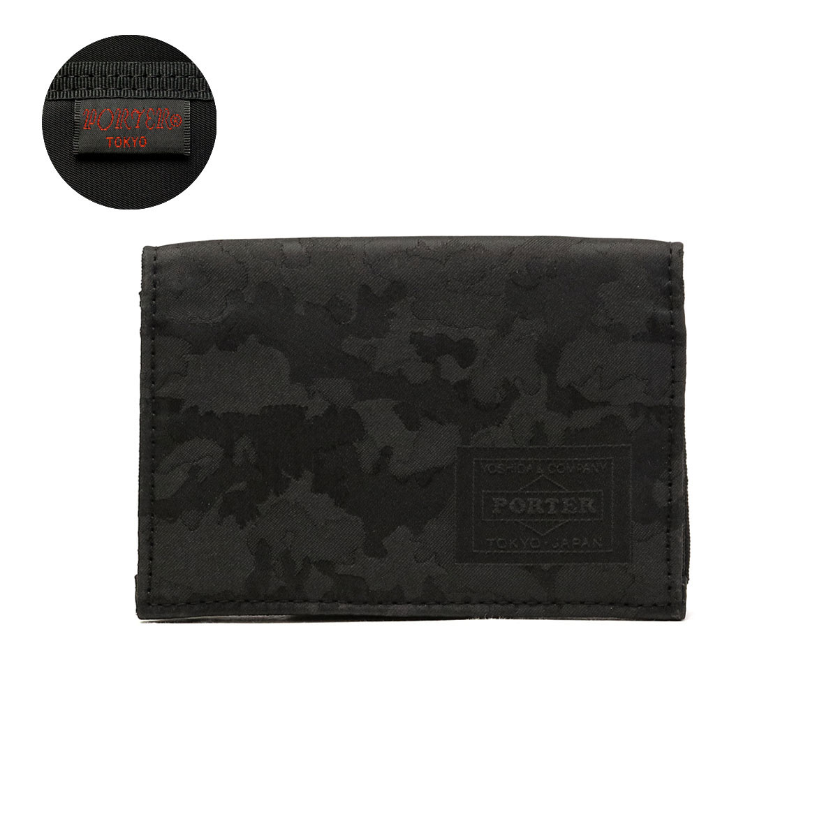ポーター ギリー ビジネスカードケース 886-16147 カードケース 吉田