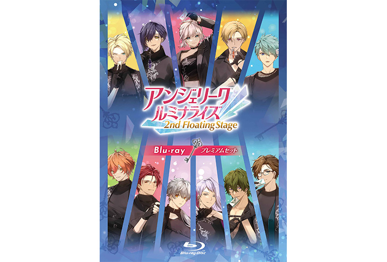 豪華特典が付属するBlu-rayプレミアムセット本日発売！ | NEWS