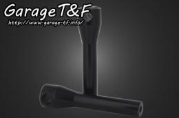 有限会社ガレージT&F / バルカン400 ハンドルポスト8インチ(ブラック)