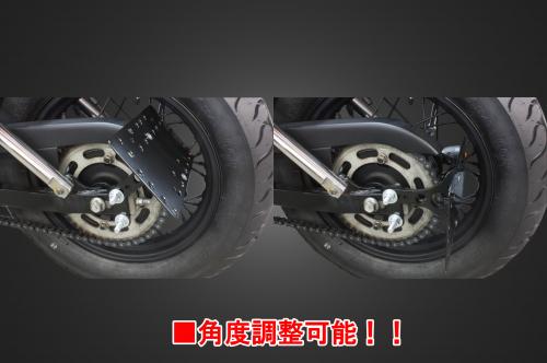 有限会社ガレージT&F / ビラーゴ250 サイドナンバーKIT