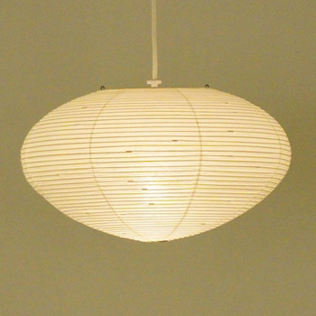 イサム・ノグチ AKARI 26A 和紙 シェード【正規品】｜照明の