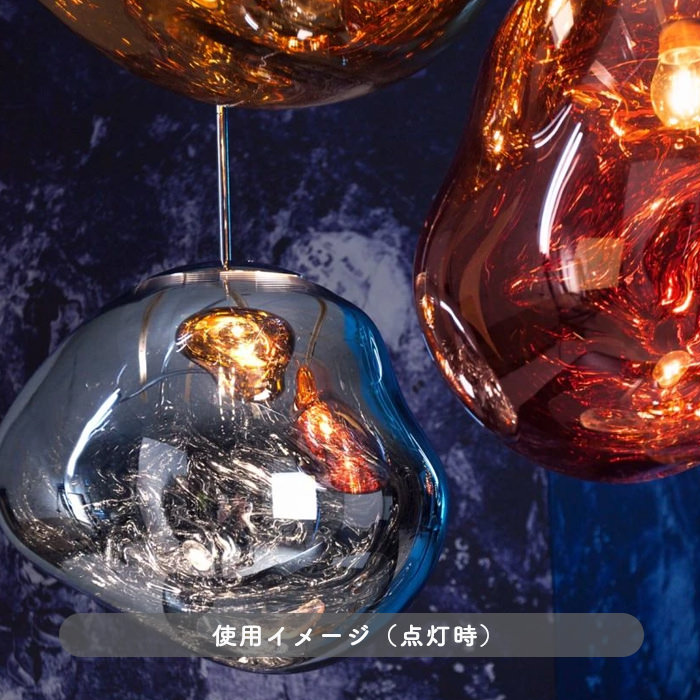 MELT 30 ペンダントライト・クローム | Tom Dixon｜照明のライティング