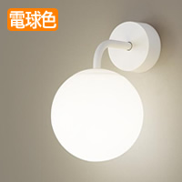 MODIFYは世界的デザイナーの深澤直人氏がデザインした照明器具【照明の