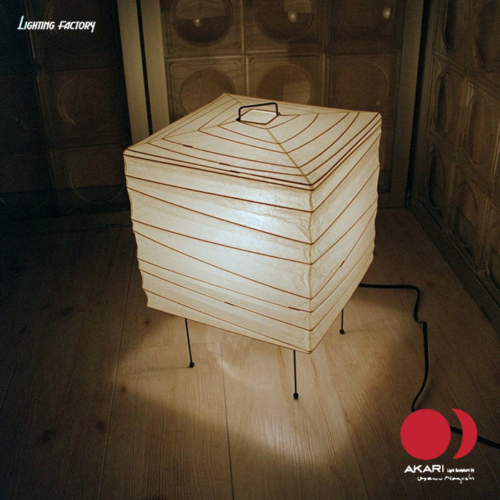 イサム・ノグチ AKARI 3X スタンドライト【正規品】｜照明の