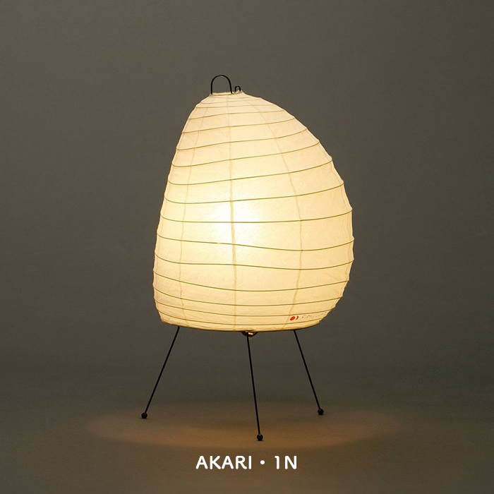 イサム・ノグチ AKARI 1N スタンドライト【正規品】｜照明の