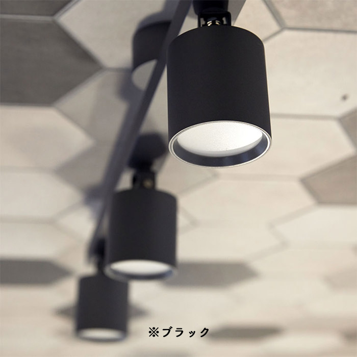 光色切替 3灯シーリングスポットライト・6~8畳 | ホワイト｜照明の