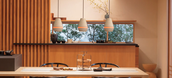 BUNACO（ブナコ）【照明のライティングファクトリー】