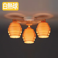 JAKOBSSON LAMP 北欧 シャンデリア 3灯 | 180W｜照明のライティング