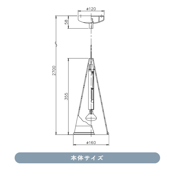 FUCSIA 1 ペンダントライト | FLOS [生産終了]｜照明のライティング