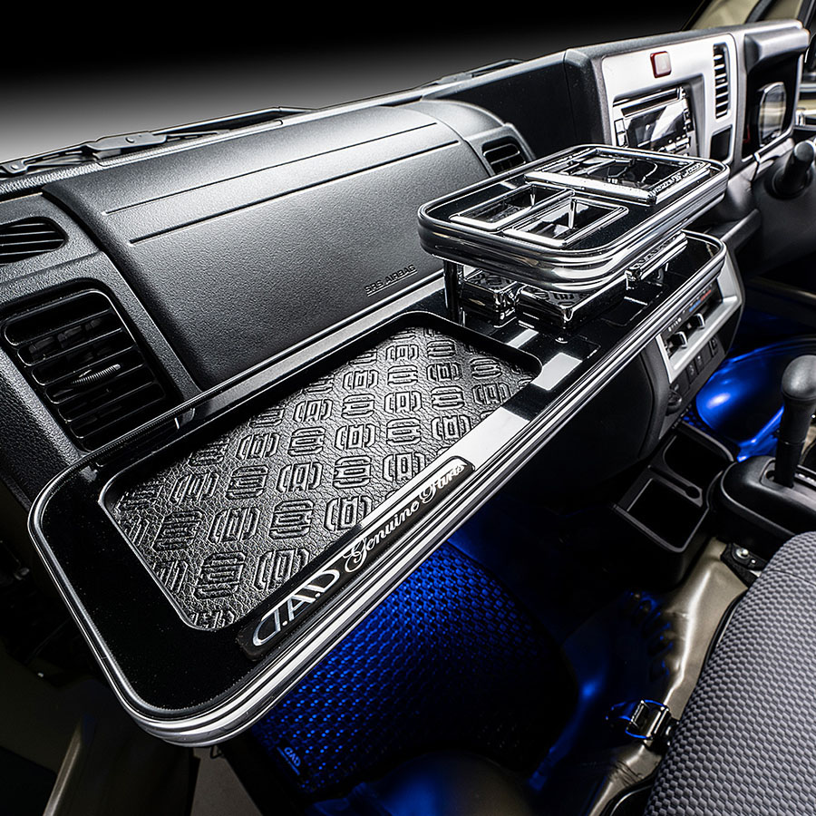 D.A.Dフロントテーブル | 車種別専用パーツ | GARSON