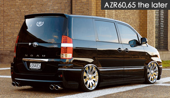 GARSON | D.A.D-NOAH DX Edition [ AZR60,65 the first&later ]