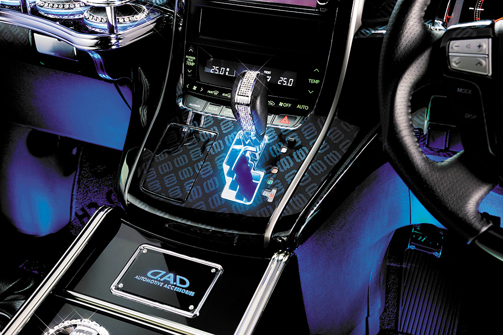 D.A.D シフトゲート イルミネーションユニット for GGH/ANH20