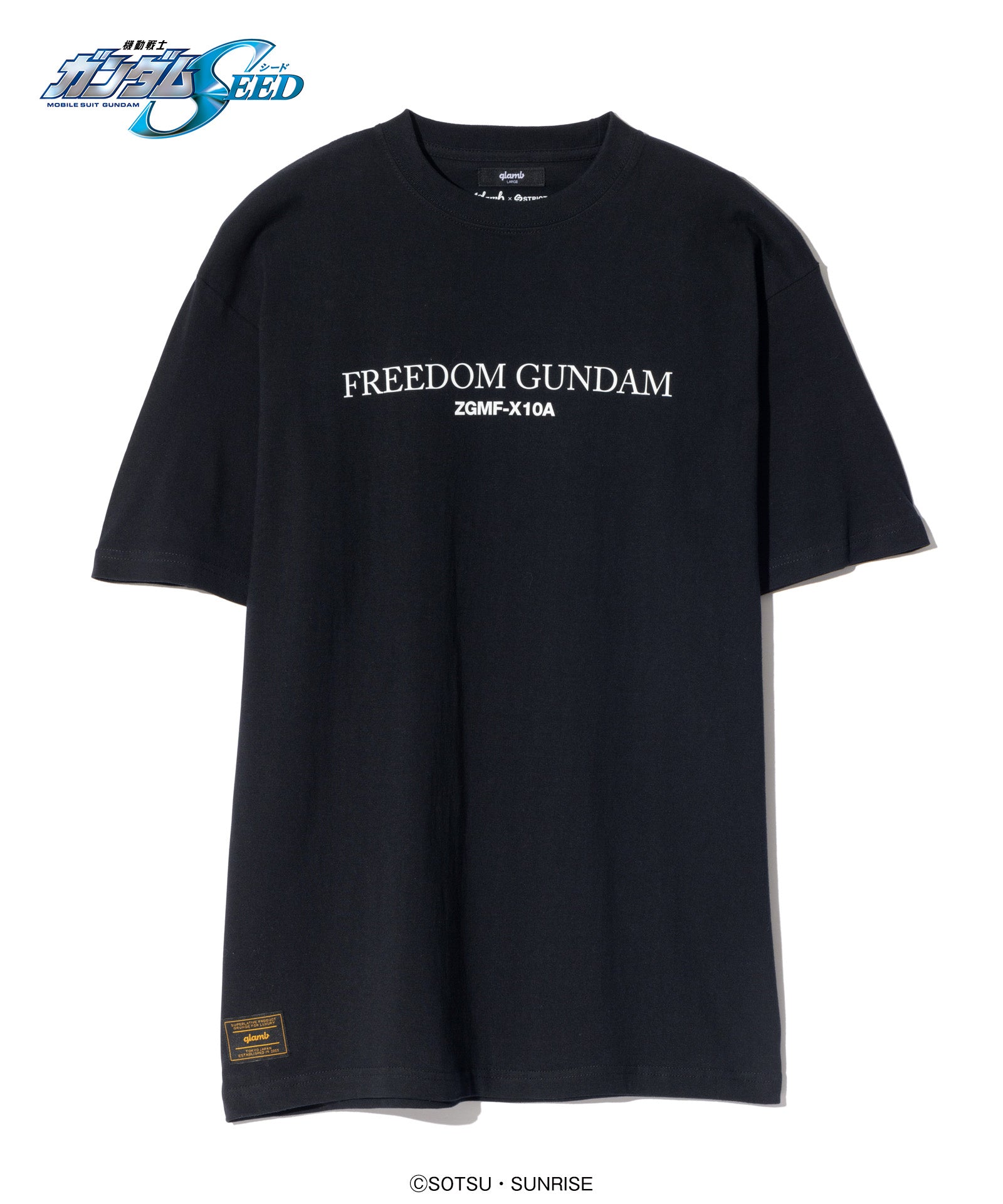 GB0125/GS03 : Freedom Gundam T-Shirt / フリーダムガンダムTシャツ