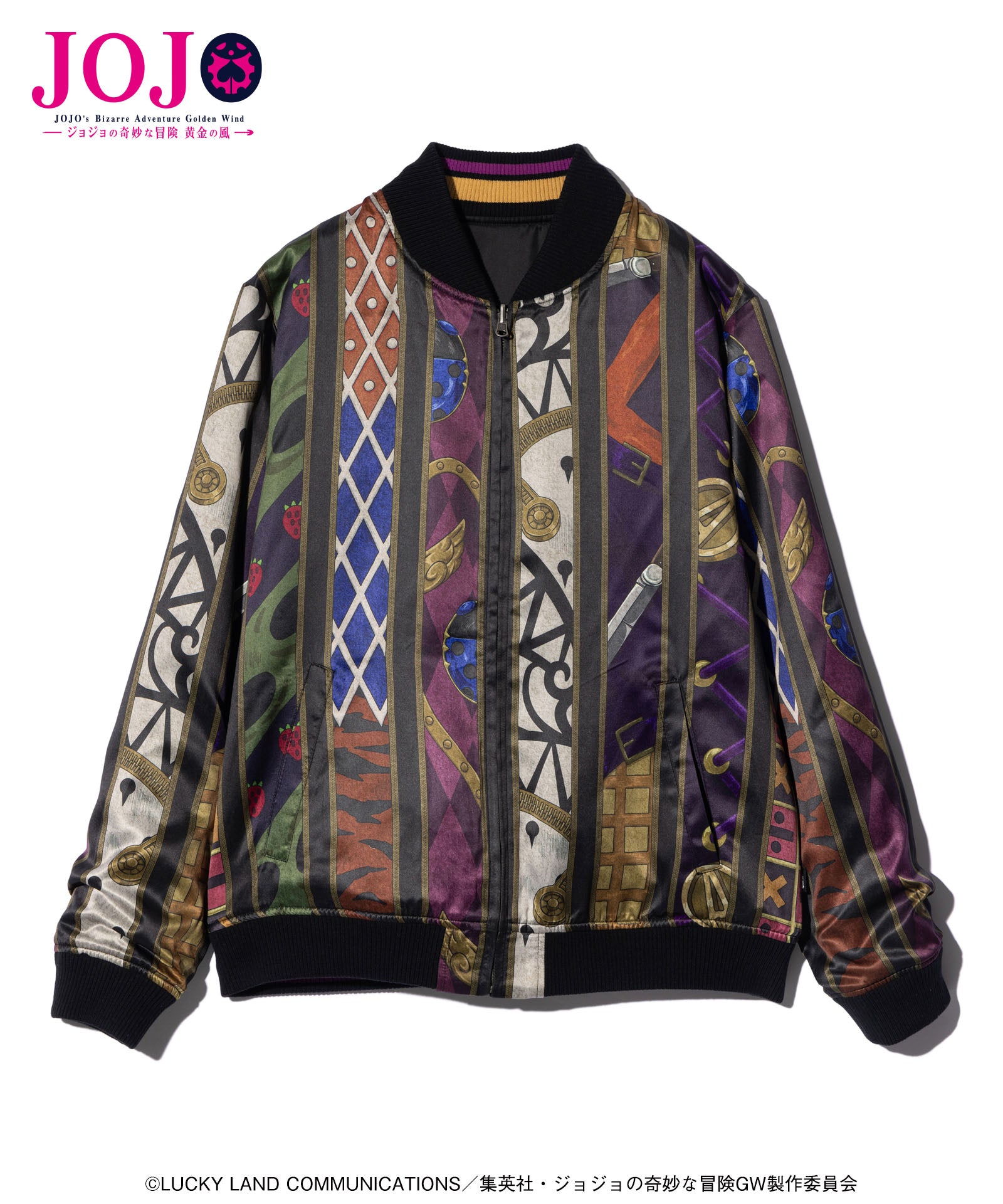 GB0125/JJ01 : Golden Wind Ska Jumper | glamb Online Store