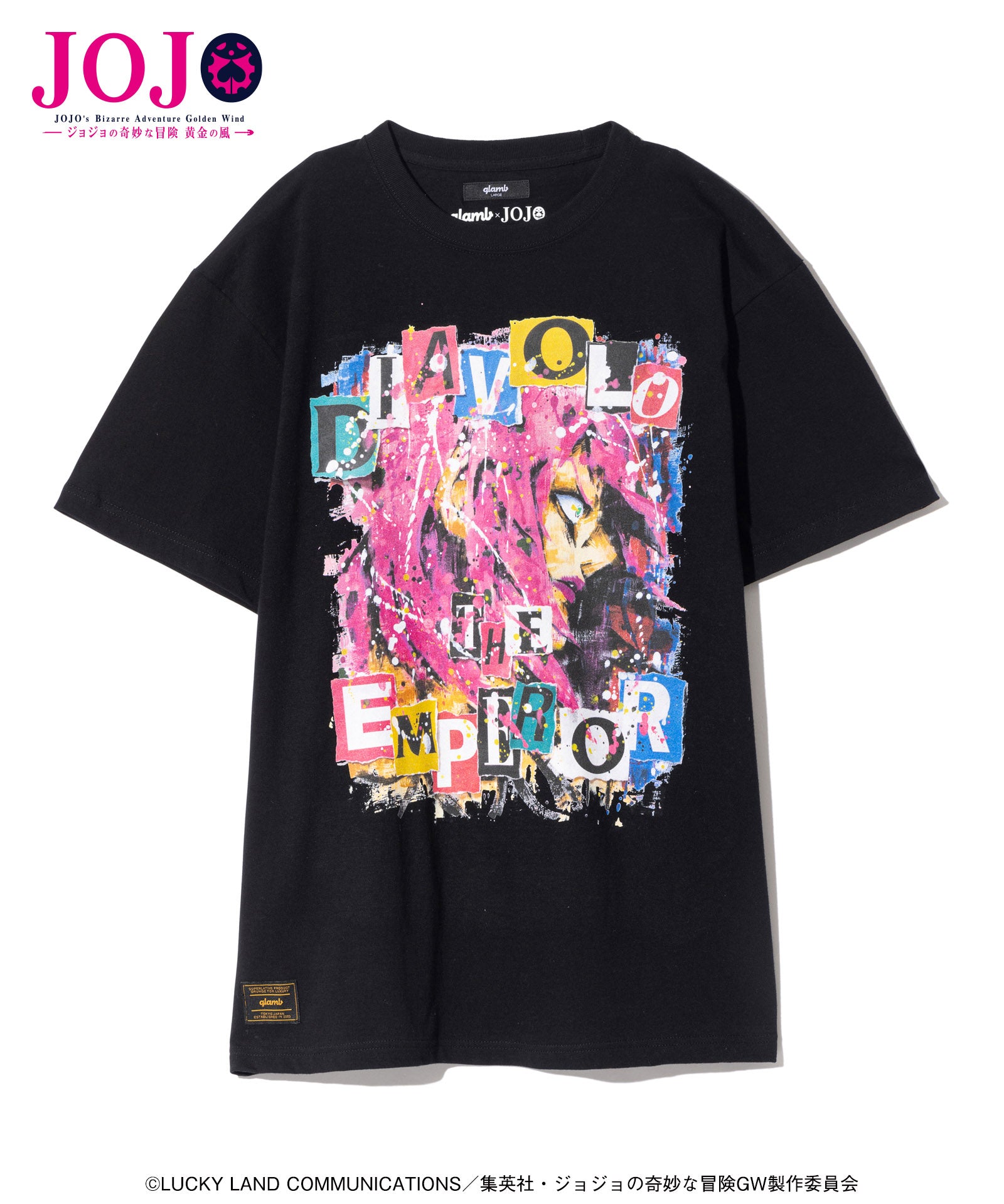 GB0125/JJ14 : Diavolo T-shirt | glamb Online Store | ブランド