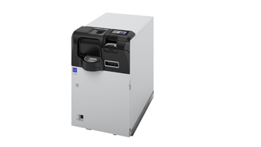 硬貨計数機 CN-20B｜入出金・計数機器｜製品カテゴリーから探す｜製品