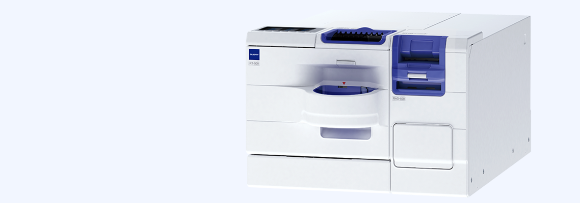 つり銭機 500 シリーズ｜つり銭機｜製品カテゴリーから探す｜製品情報