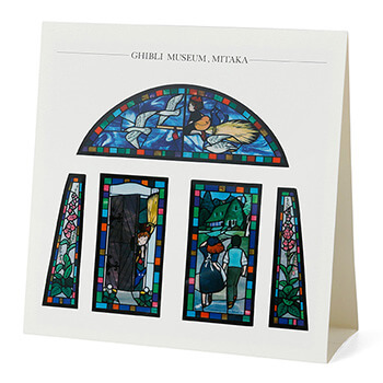 ジブリ美術館ステンドグラスポストカード 「キキの旅立ち」｜三鷹の森