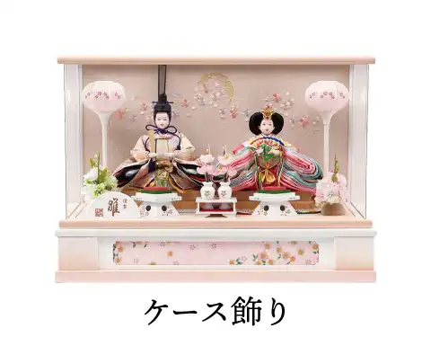 ひな人形2026｜出産内祝い、お返し、お祝い、プレゼント、お歳暮