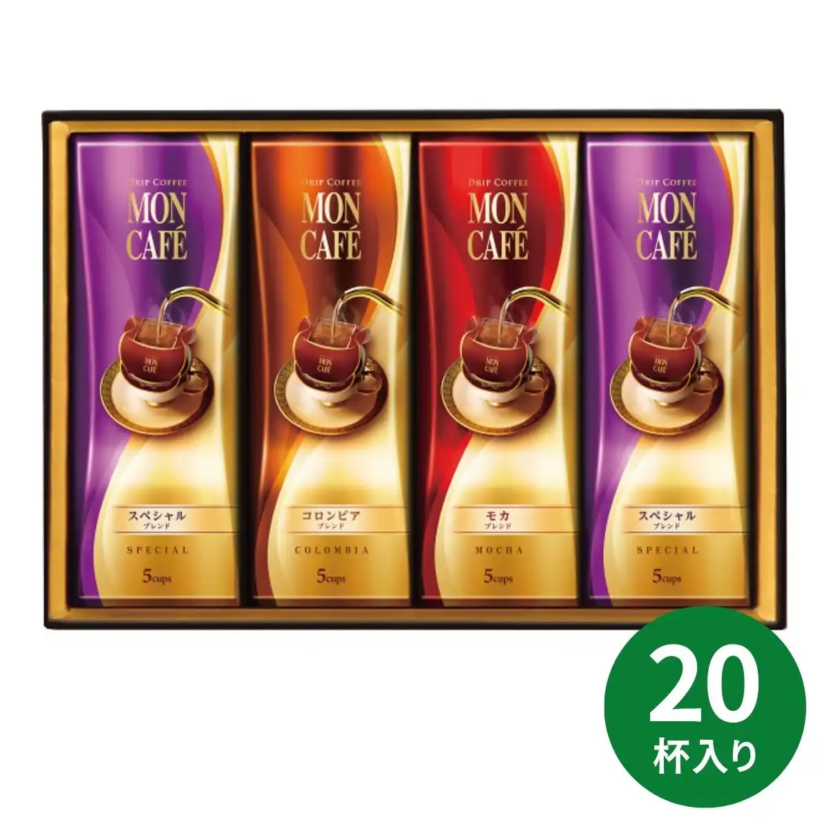 モンカフェ ドリップ コーヒーギフト ＜MSD-4＞｜ギフトプラザオンライン
