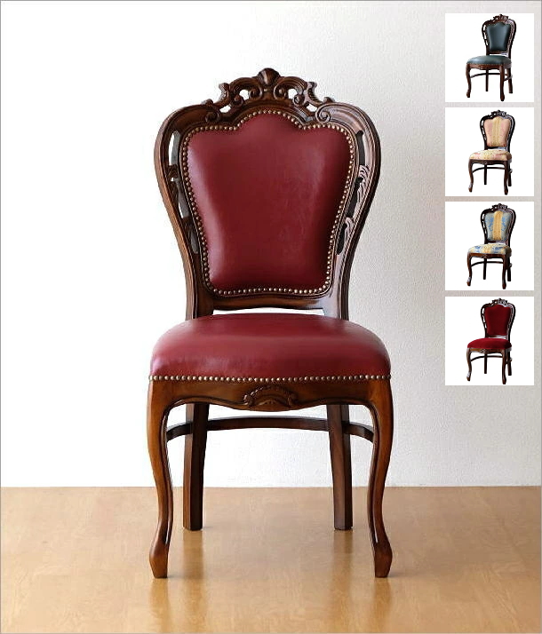 チェアー 猫脚 マホガニー 無垢材 天然木 おしゃれ アンティーク 木製