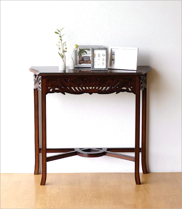 コンソールテーブル マホガニー 無垢材 アンティーク調 スリム
