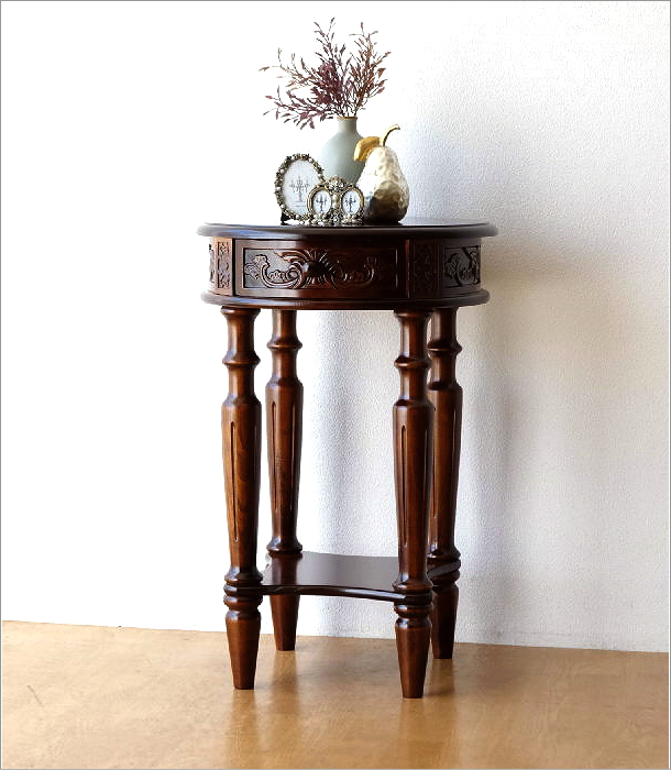 アンティーク調 コンソールテーブル 木製 玄関 花台 飾り台 円形 丸