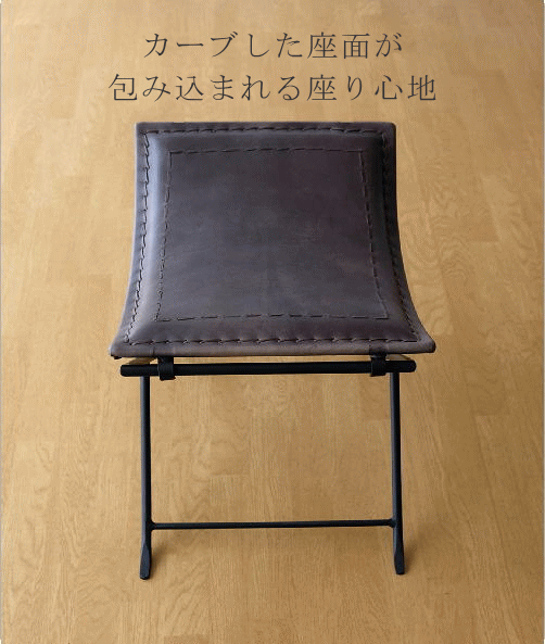 スツール 本革 椅子 アンティーク おしゃれ レザースツール アイアンと