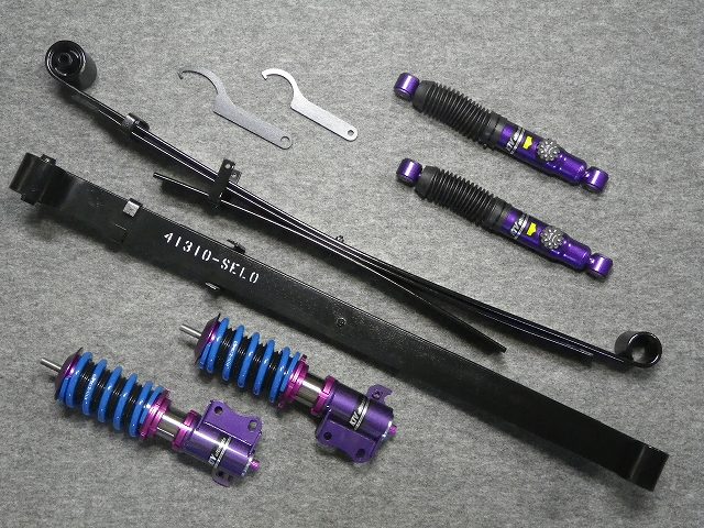 車高調キットforストリート キャリイ／スーパーキャリイ(DA16T)用