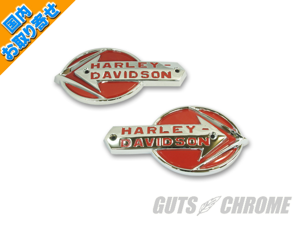 ハーレーの知られざるエンブレムの世界｜ハーレーライフを10倍楽しむ