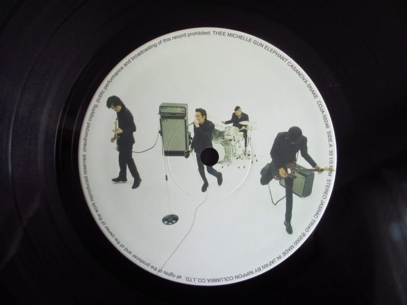 Thee Michelle Gun Elephant / Casanova Snake - Guitar Records