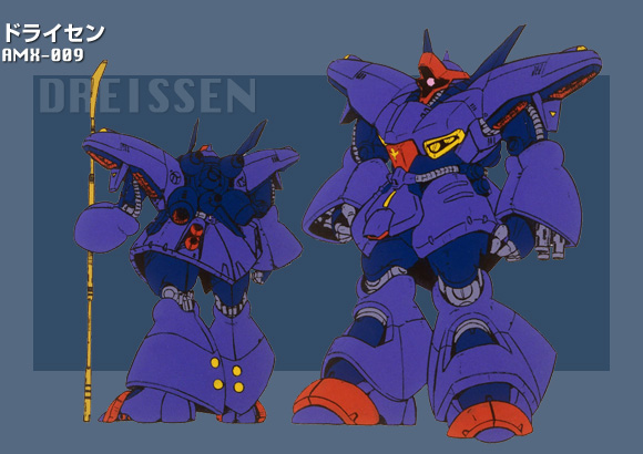 機動戦士ガンダムZZ 公式サイト