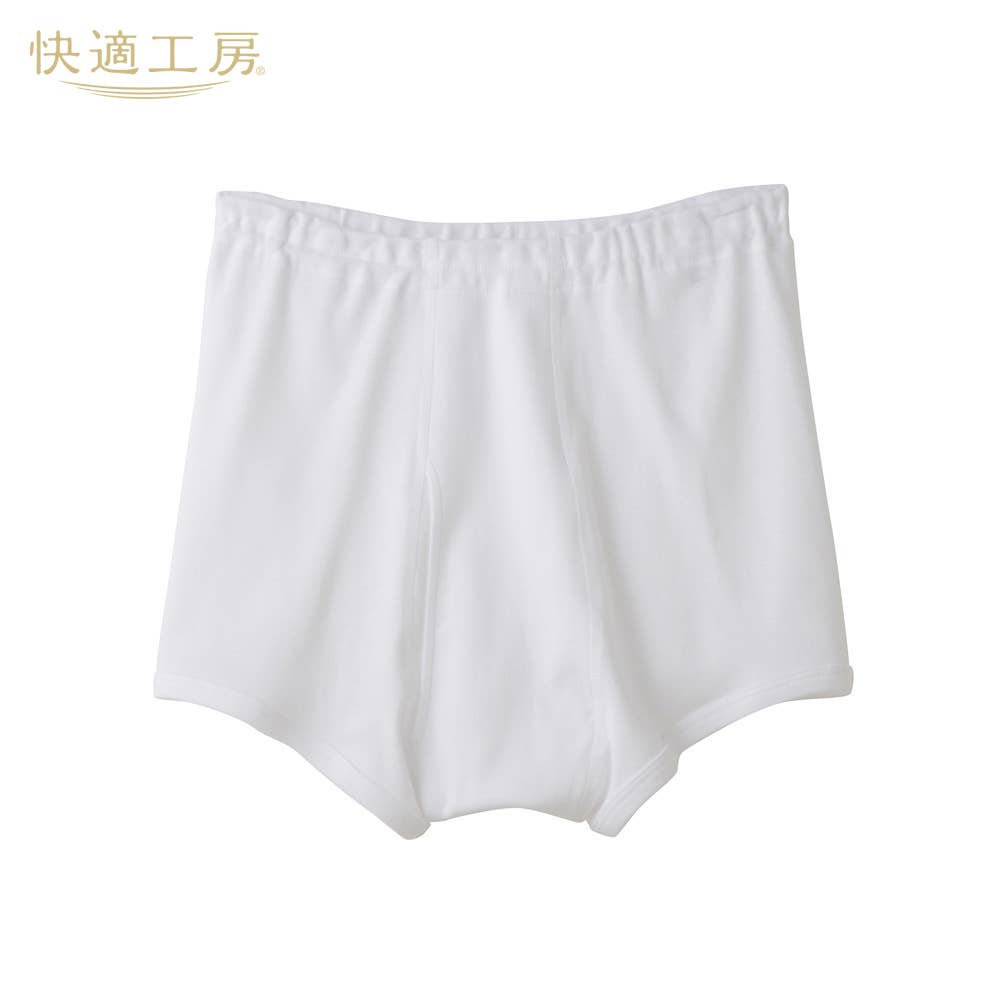 フィットボクサーパンツ（前あき）【まとめ買い割対象】 KQ5093