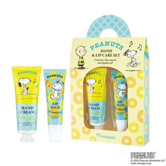 ピーナッツ スヌーピー ハンド＆リップケアセット パイナップル