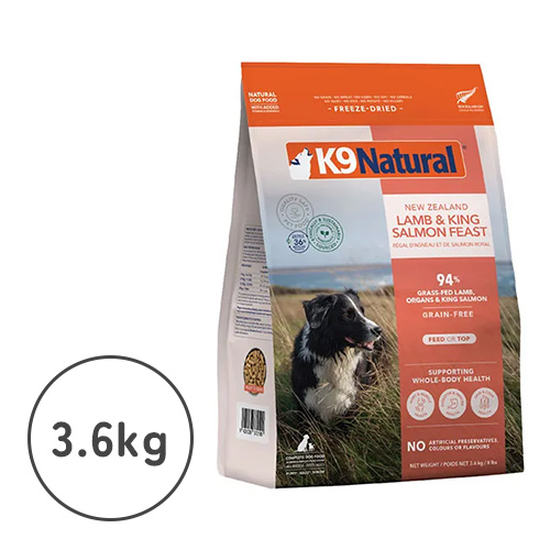 K9ナチュラル フリーズドライ ラム＆キングサーモン・フィースト