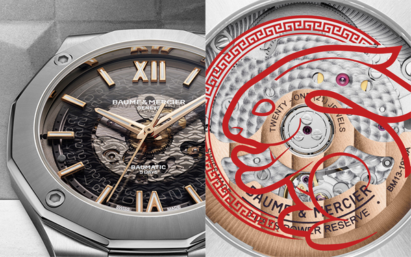 ボーム＆メルシエ(BAUME & MERCIER) 2023新作 ボーム＆メルシエ