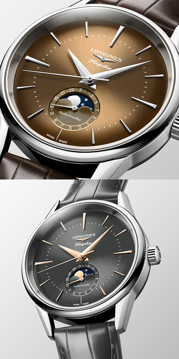 ロンジン(LONGINES) 2024新作 ロンジンの歴史的モデルを継承する