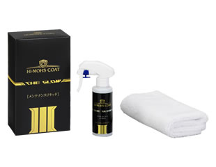 ガラス系コーティング【G'ZOX】｜ハイモース コート ザ・グロウ (製品詳細)