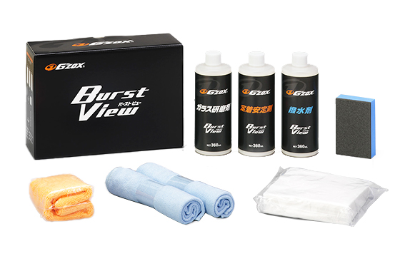 ガラス系コーティング【G'ZOX】｜バーストビュー