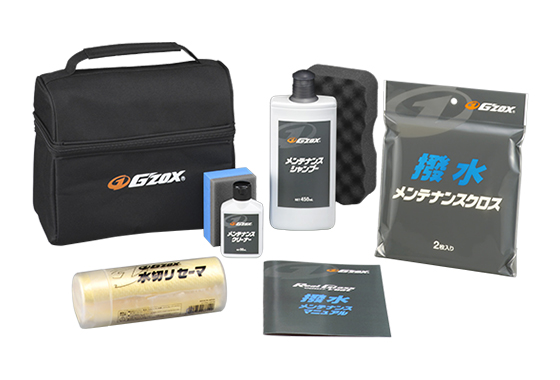 ガラス系コーティング【G'ZOX】｜撥水メンテナンスボックス