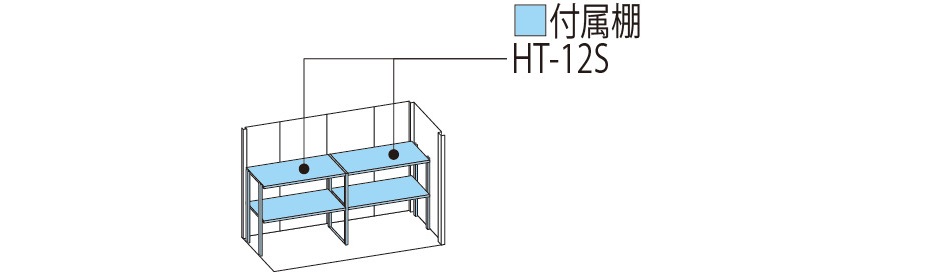 ND-2508 – 田窪工業所 - 商品サイト