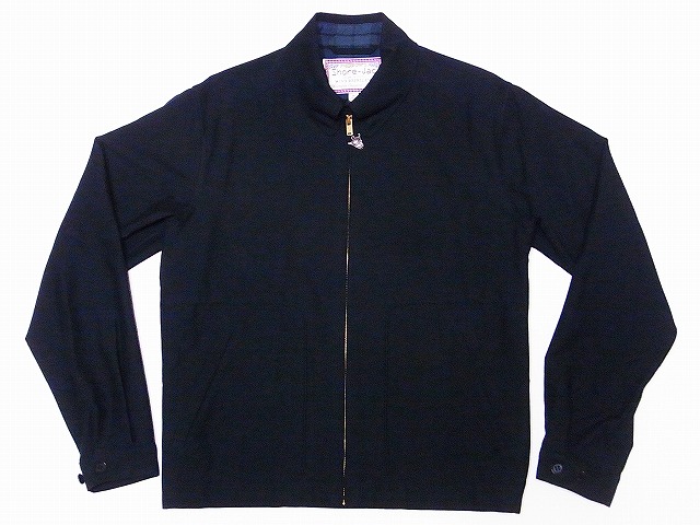 Pherrow's[フェローズ] ドリズラー ショアジャック ショアジャケット