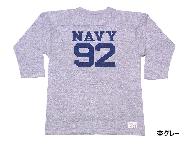 WAREHOUSE[ウエアハウス] フットボールT 4063 NAVY 92 7分袖