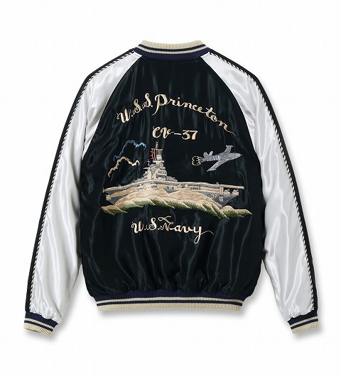 東洋エンタープライズ カテゴリ商品一覧│東洋エンタープライズ