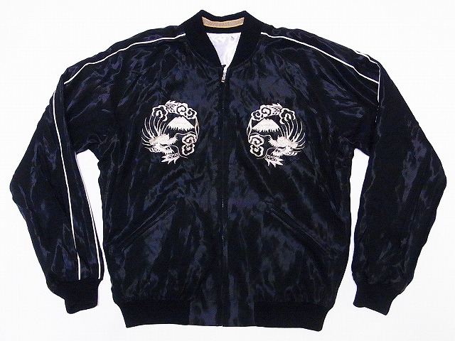 TAILOR TOYO[テーラー東洋] スカジャン TT14074 BLACK EAGLE×TANGLED