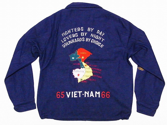 TAILOR TOYO[テーラー東洋] ベトジャン デニム VIETNAM MAP TT13469