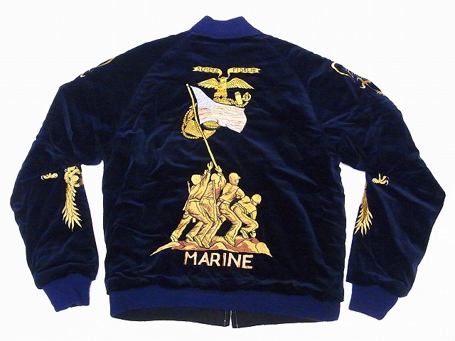 TAILOR TOYO[テーラー東洋] スカジャン 別珍 TT13606 港商 スペシャル