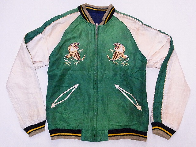 TAILOR TOYO[テーラー東洋] スカジャン TT13610 EAGLE×DRAGON 鷲 龍