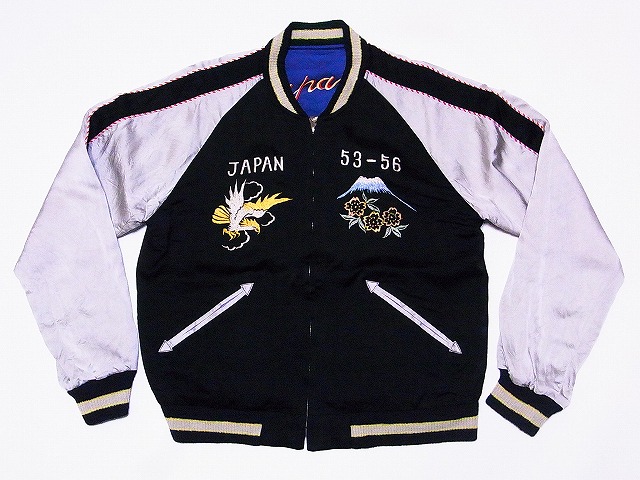 TAILOR TOYO[テーラー東洋] スカジャン TT13833 港商 スペシャル